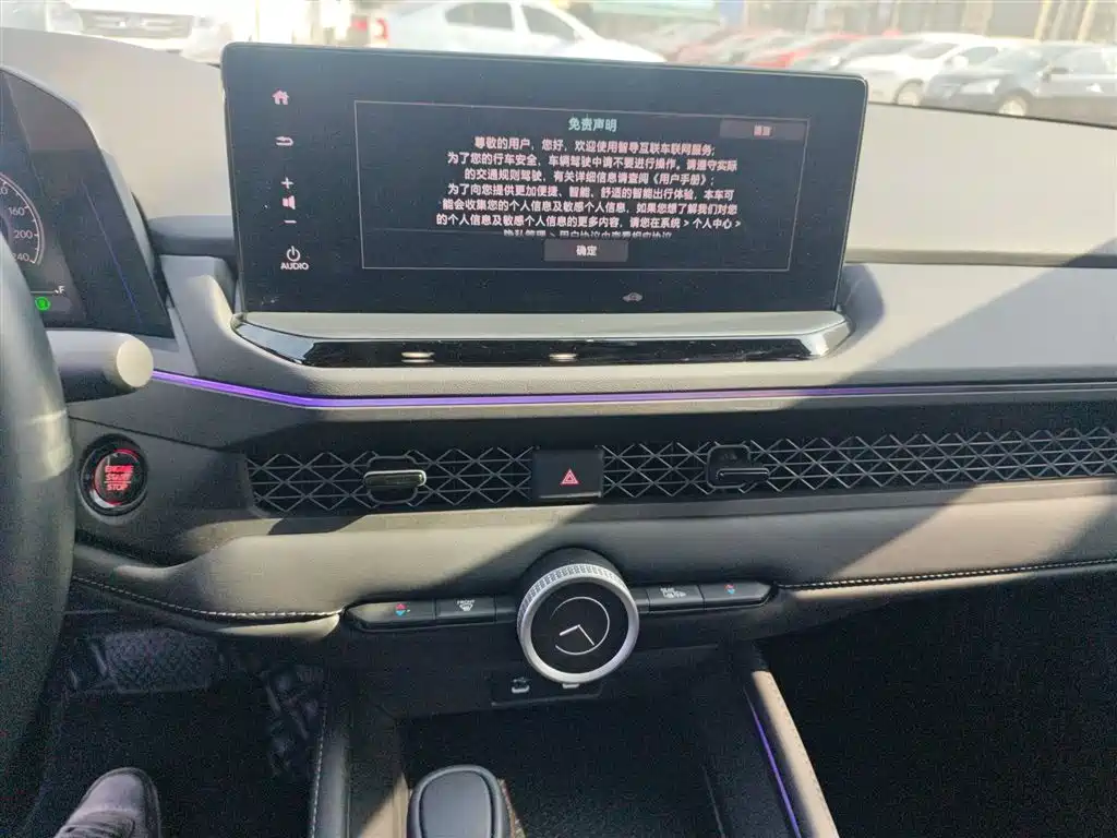 Honda Accord — фото 13
