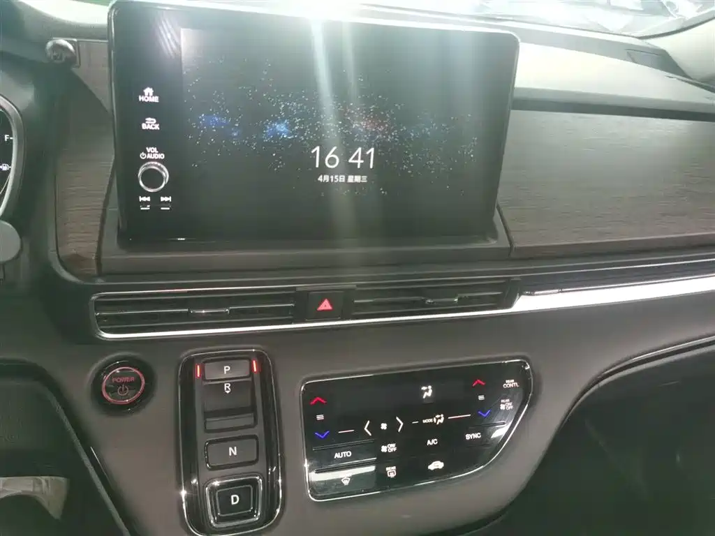 Honda Odyssey — фото 13