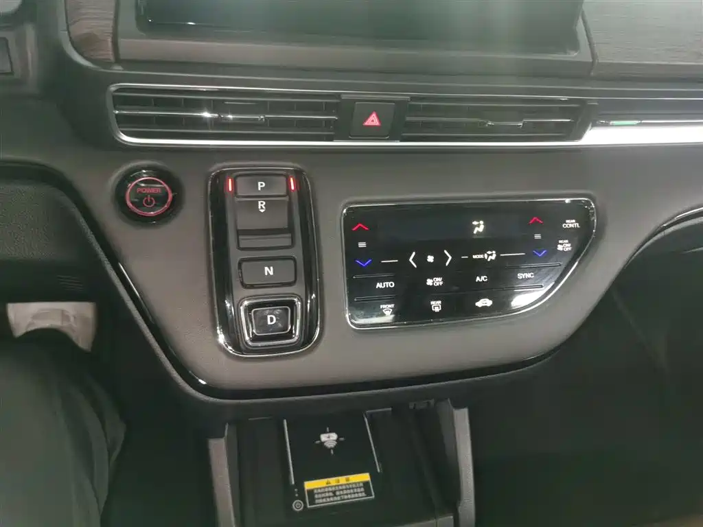 Honda Odyssey — фото 14