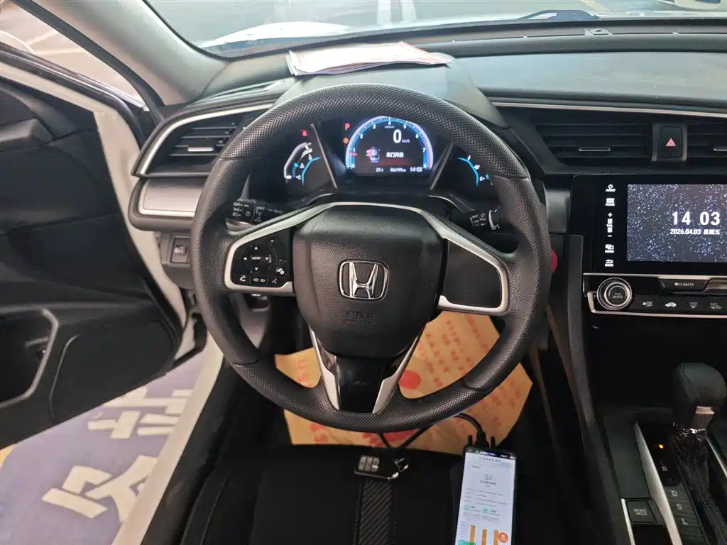 Honda Civic — фото 11