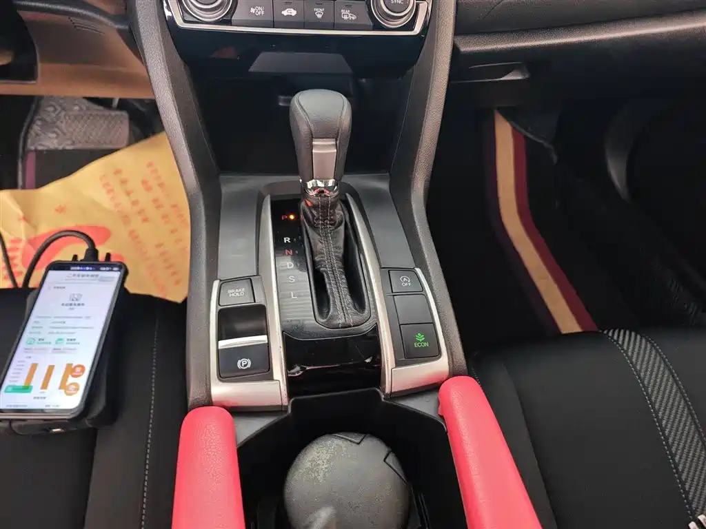 Honda Civic — фото 14