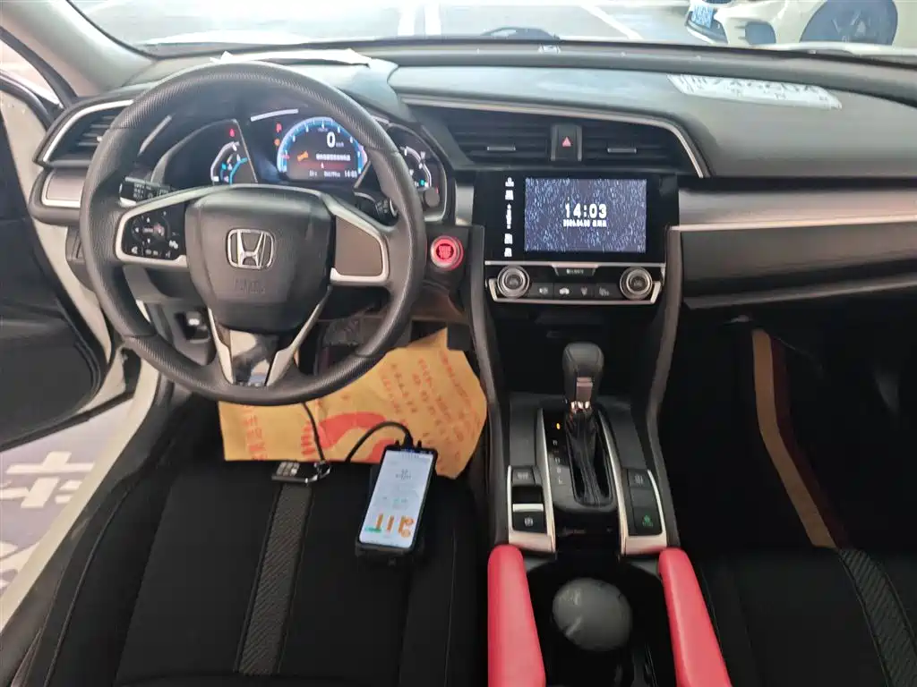 Honda Civic — фото 10