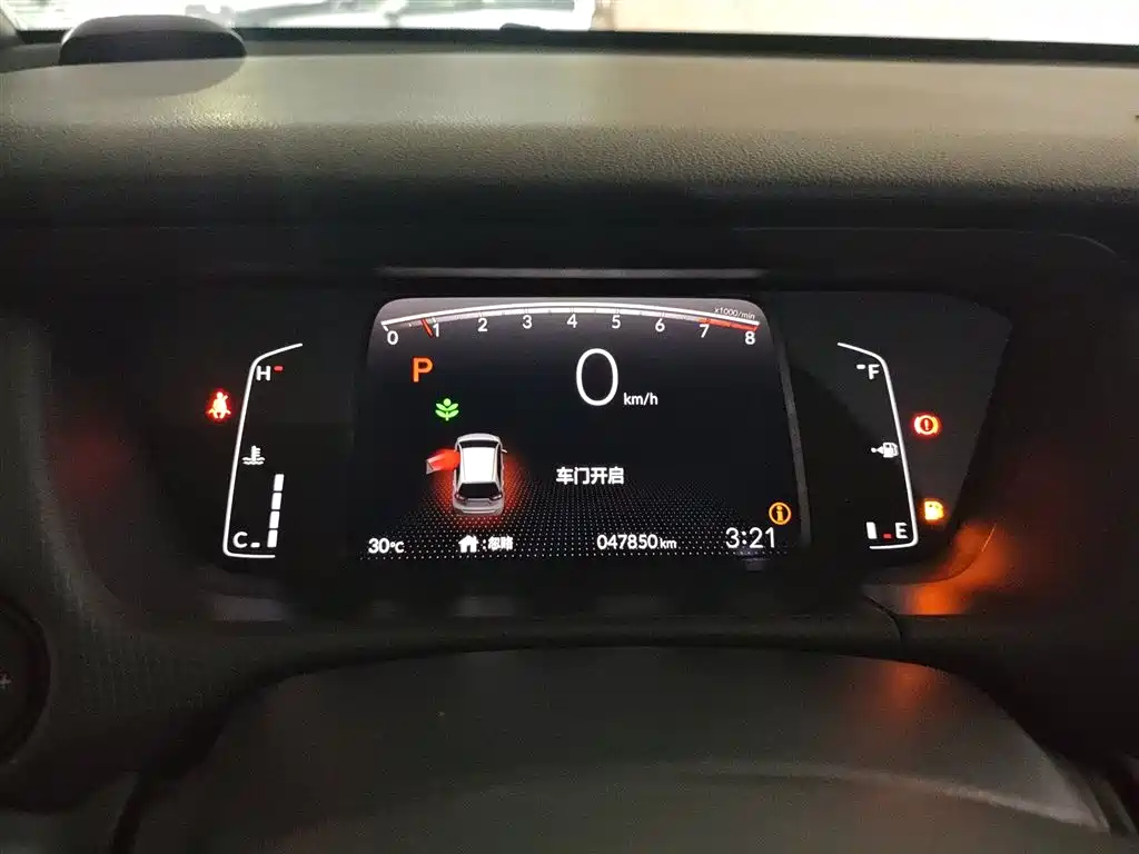 Honda Fit — фото 4