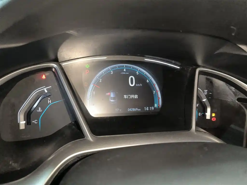 Honda Civic — фото 8