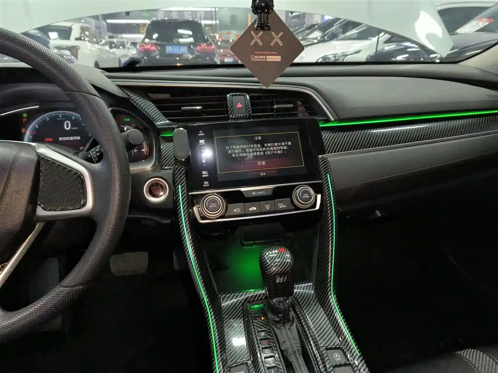 Honda Civic — фото 9