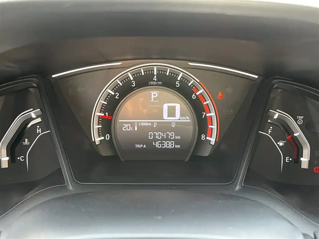 Honda Civic — фото 3