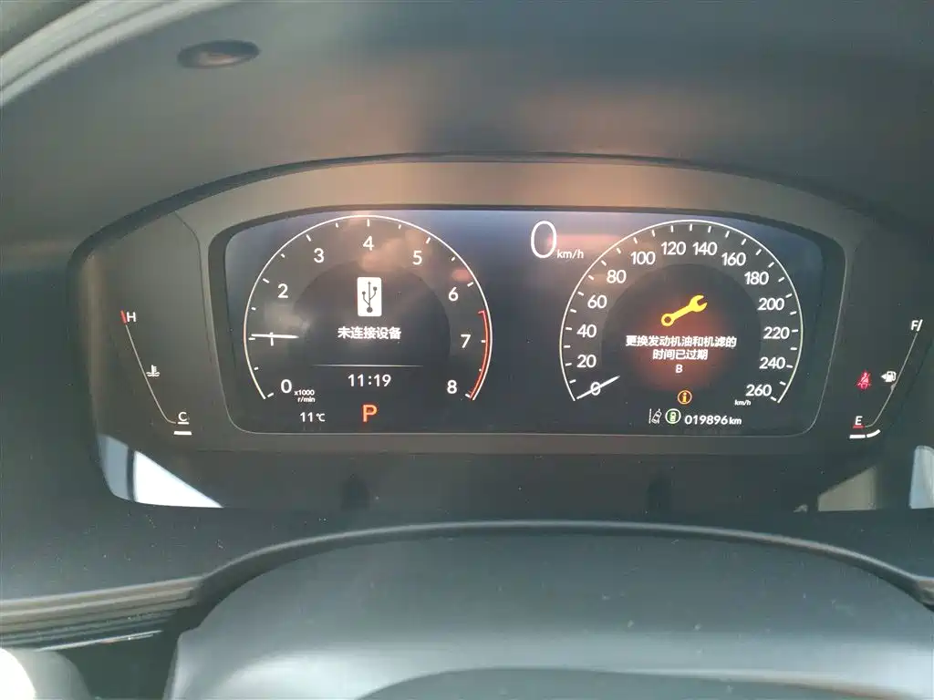 Honda Civic — фото 8
