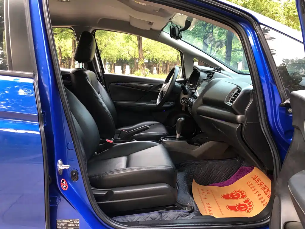Honda Fit — фото 6