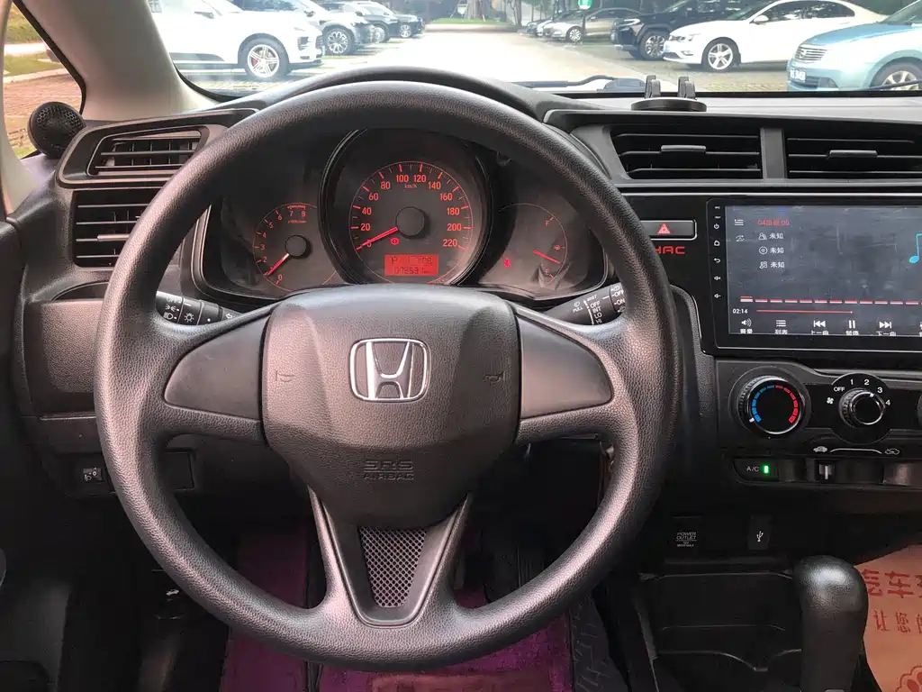 Honda Fit — фото 8