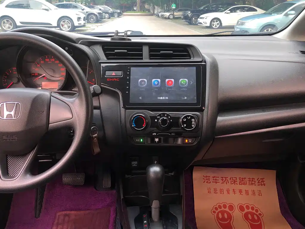 Honda Fit — фото 9