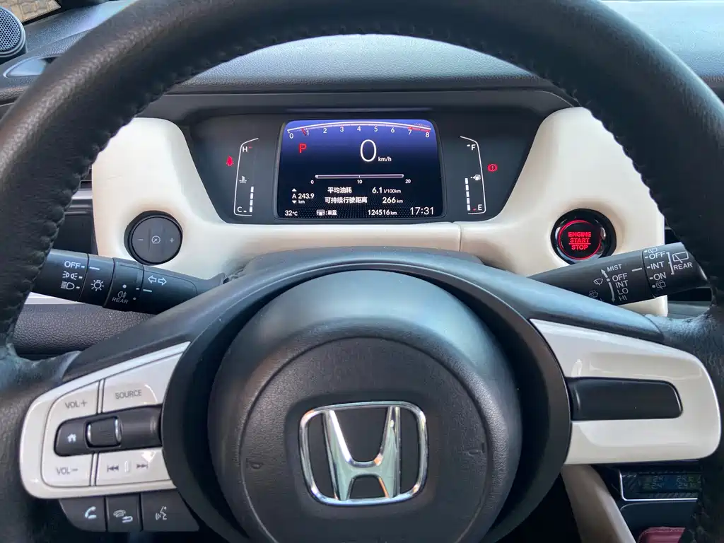 Honda Fit — фото 8