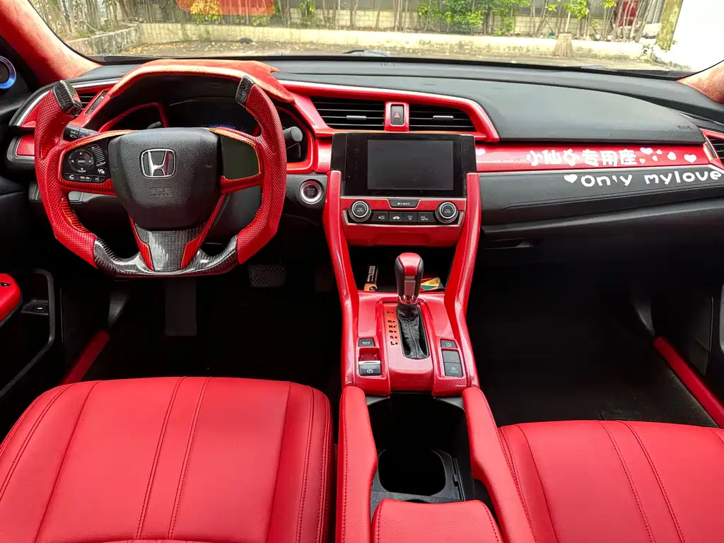 Honda Civic — фото 5