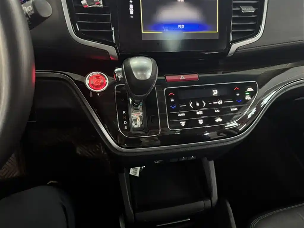 Honda Odyssey — фото 15