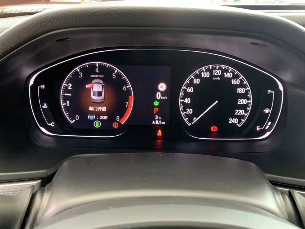 Honda Inspire — фото 11