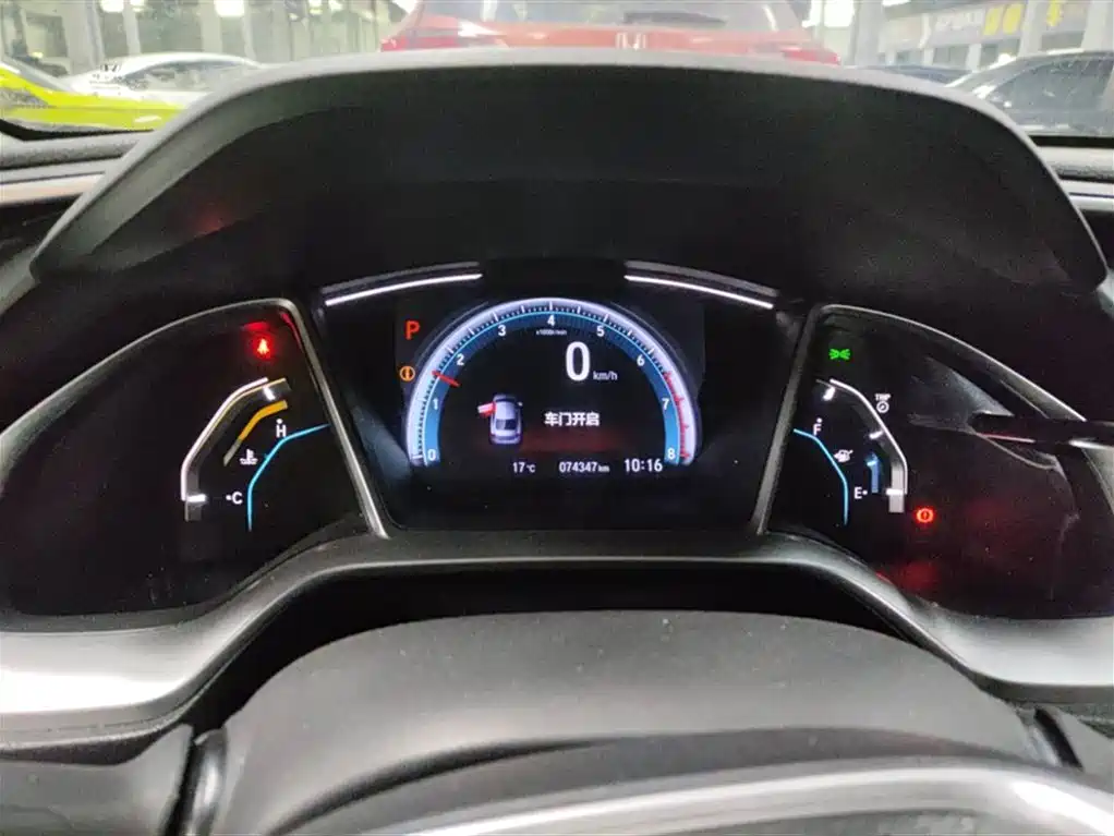 Honda Civic — фото 3