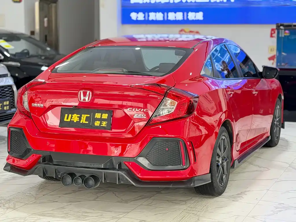 Honda Civic — фото 7
