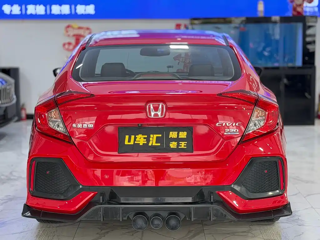 Honda Civic — фото 8