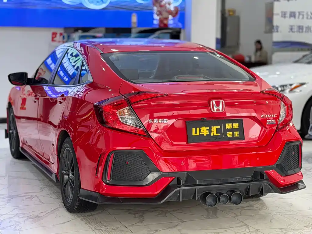 Honda Civic — фото 9