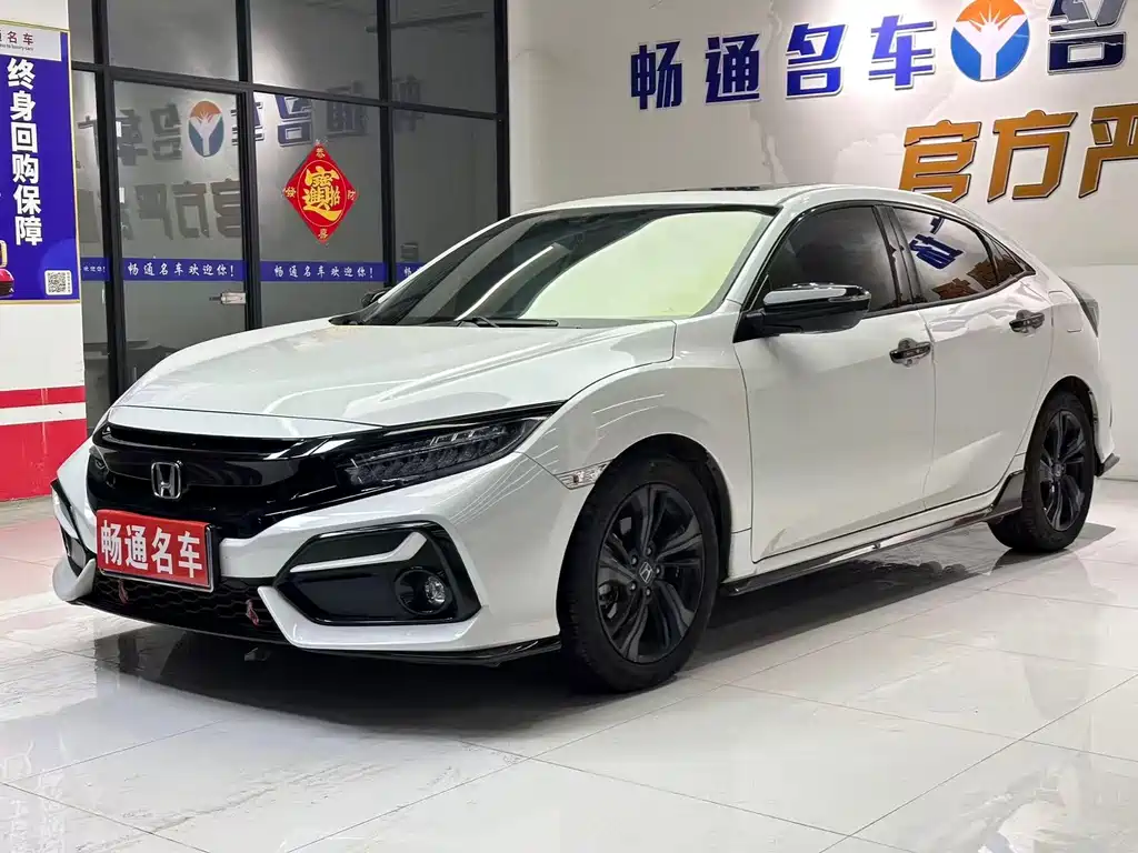 Honda Civic — фото 3