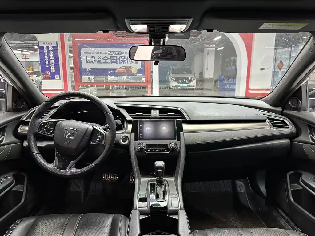 Honda Civic — фото 6
