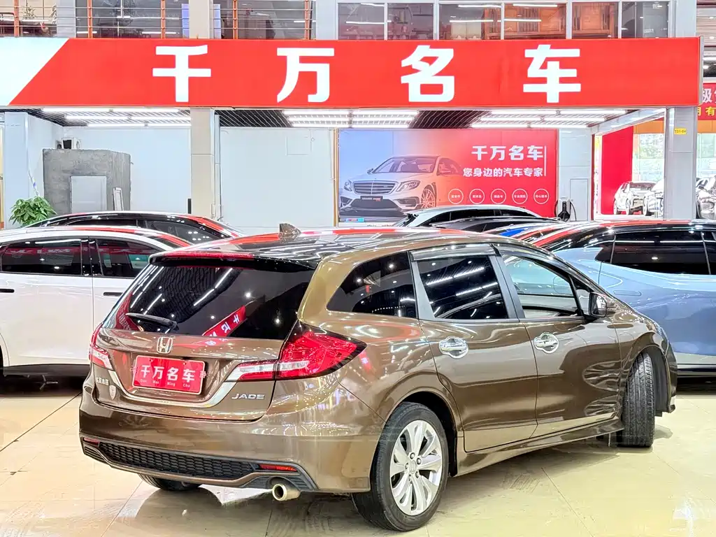 Honda Jade — фото 5