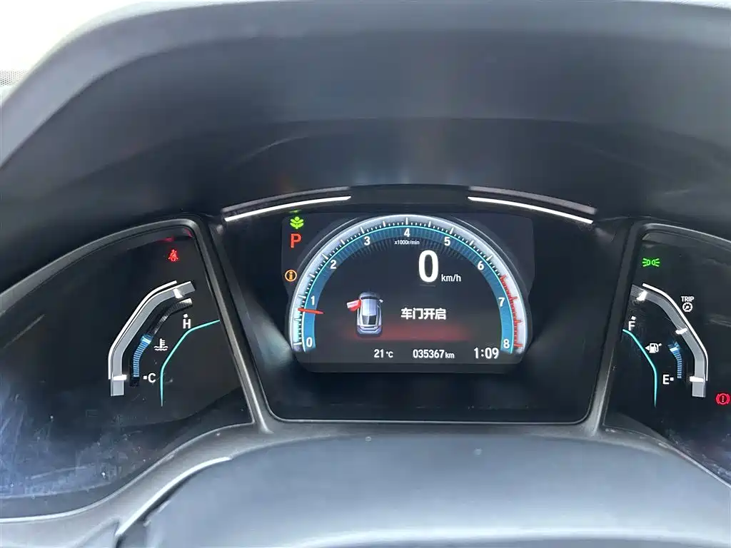 Honda Civic — фото 6