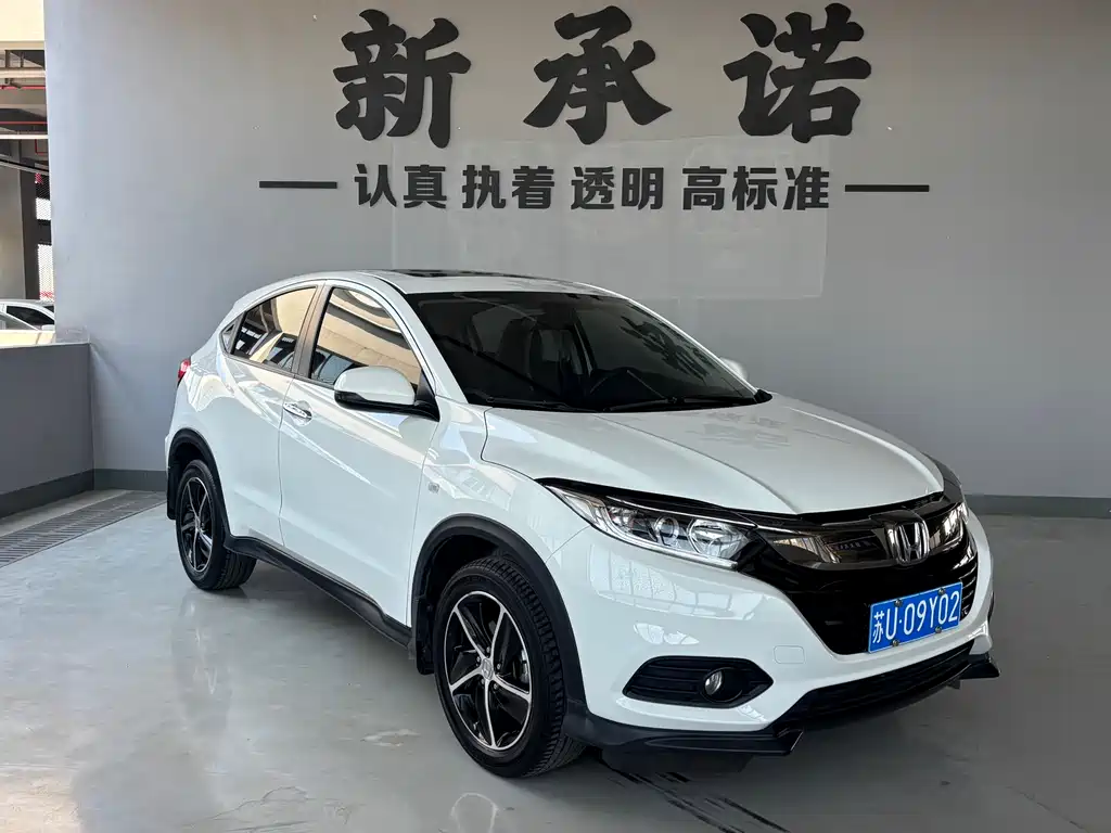 Honda Vezel — фото 3