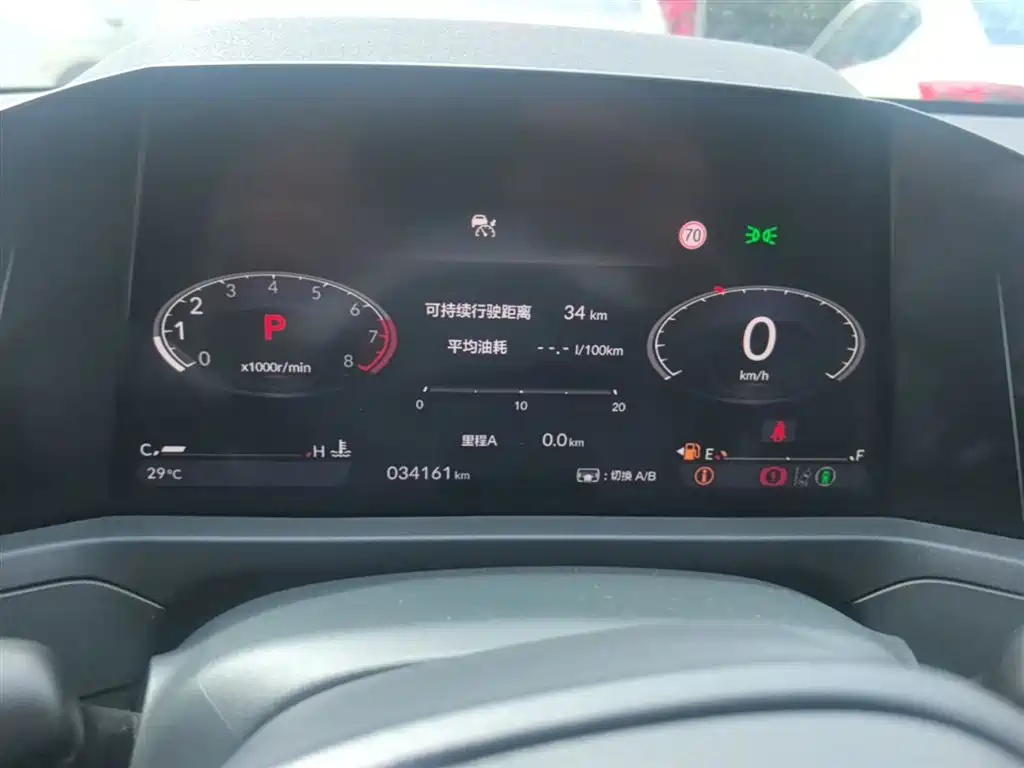 Honda Accord — фото 6