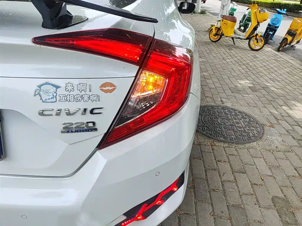Honda Civic — фото 8