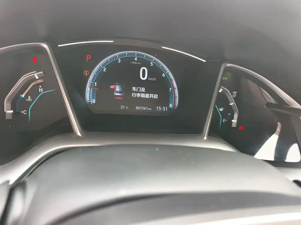 Honda Civic — фото 5