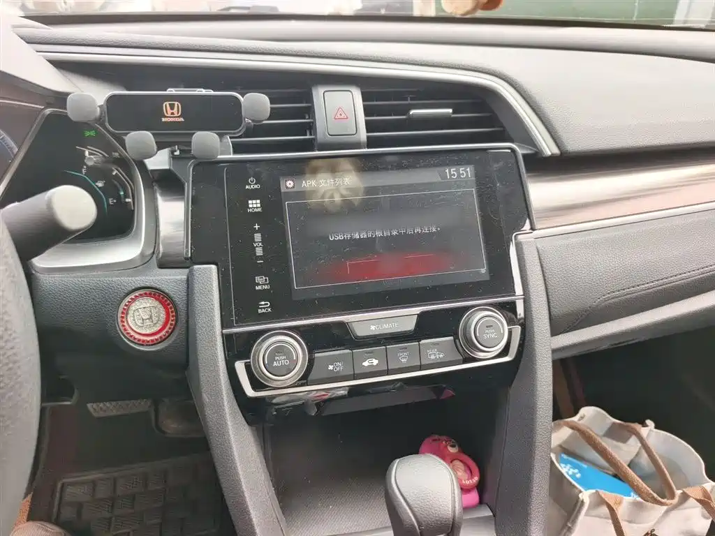Honda Civic — фото 6