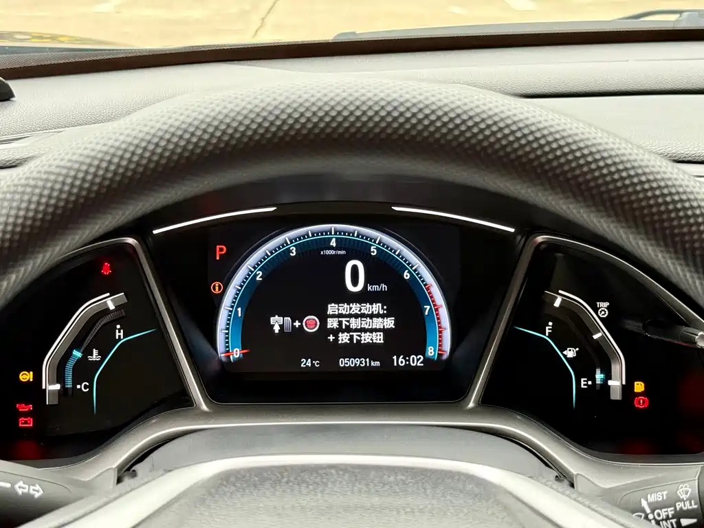 Honda Civic — фото 17