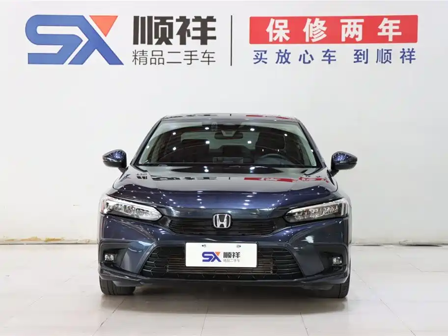 Honda Civic — фото 2