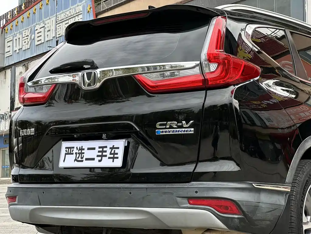 Honda CR-V — фото 17