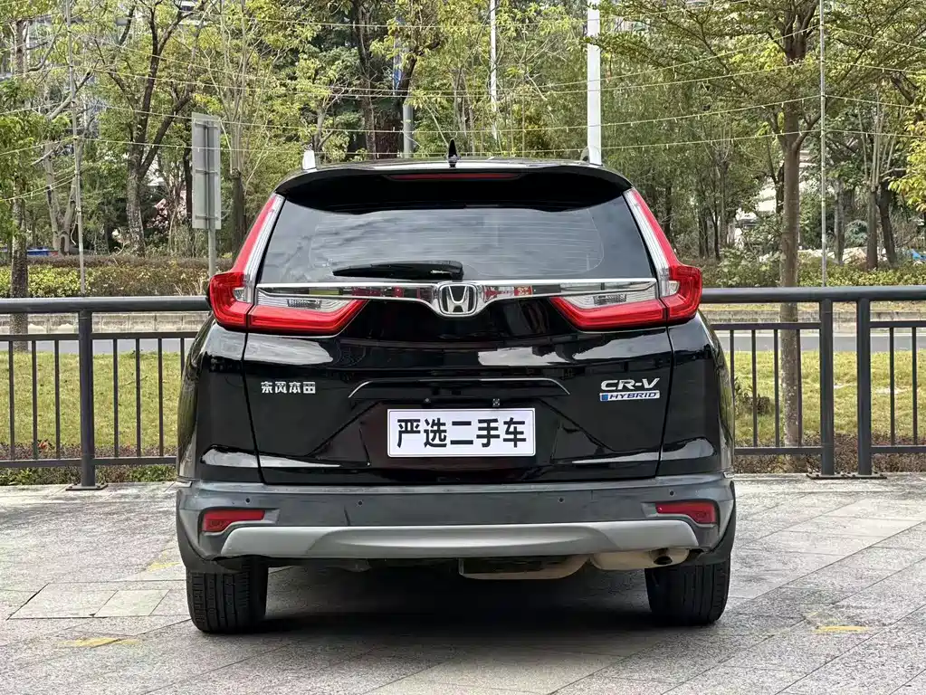 Honda CR-V — фото 8