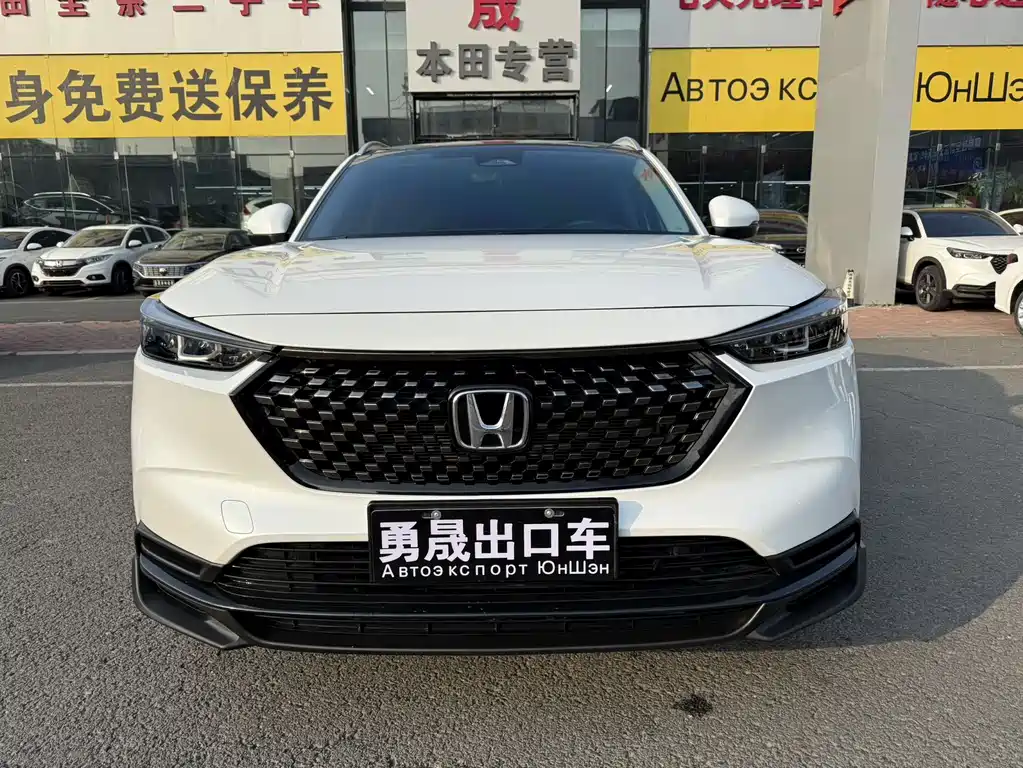Honda XR-V — фото 2