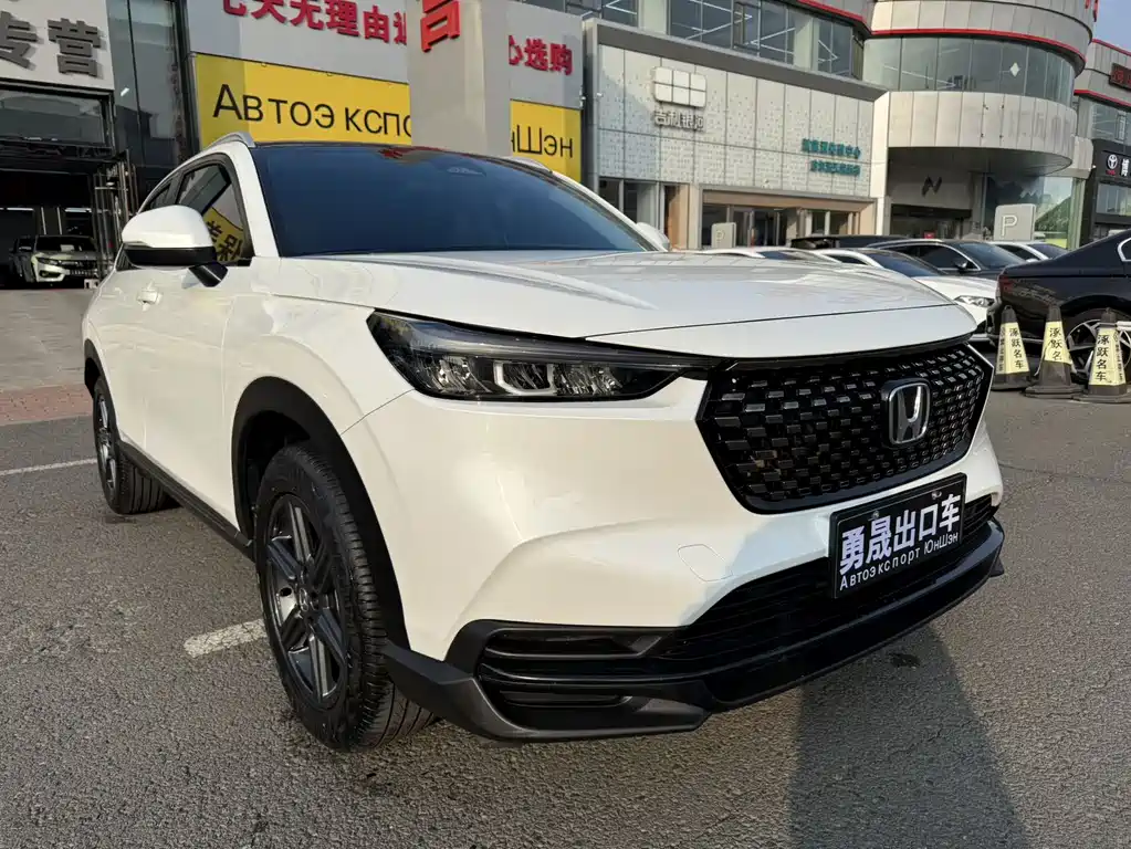 Honda XR-V — фото 3