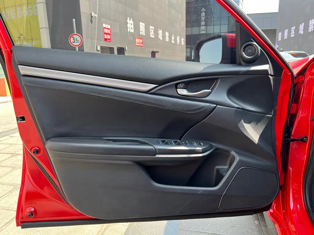 Honda Civic — фото 11