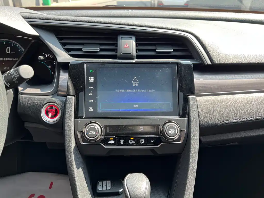 Honda Civic — фото 15