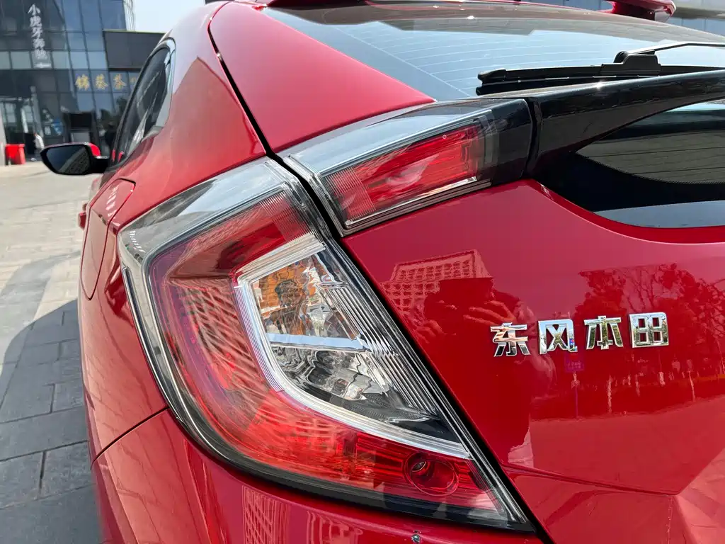 Honda Civic — фото 19