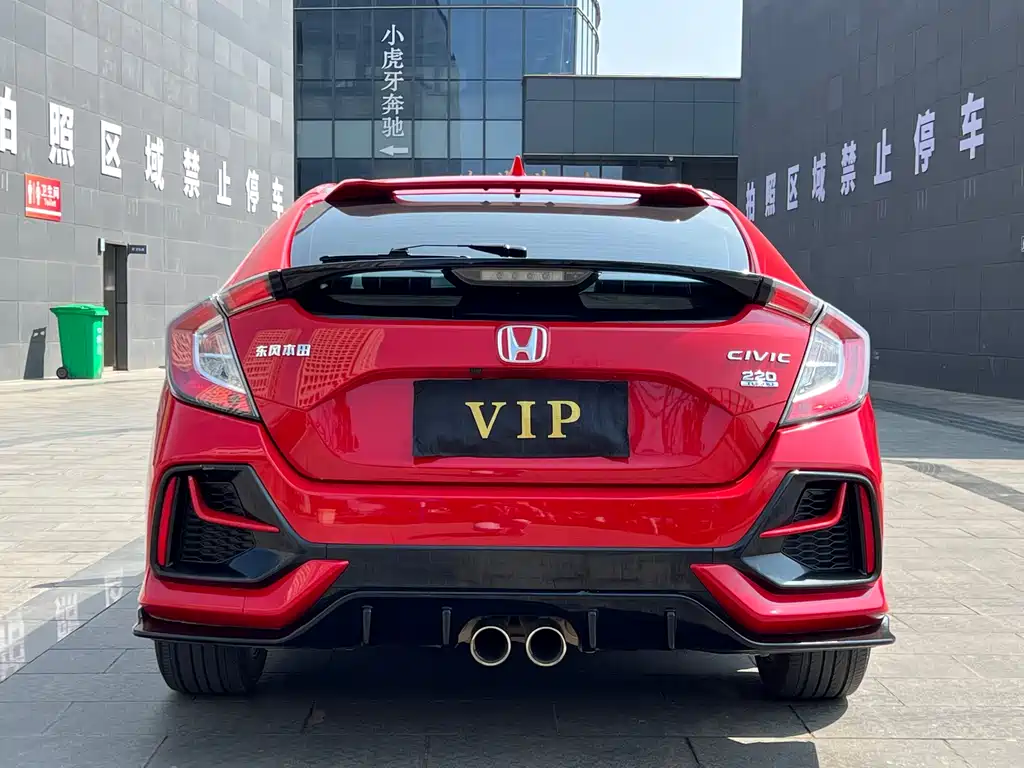 Honda Civic — фото 5