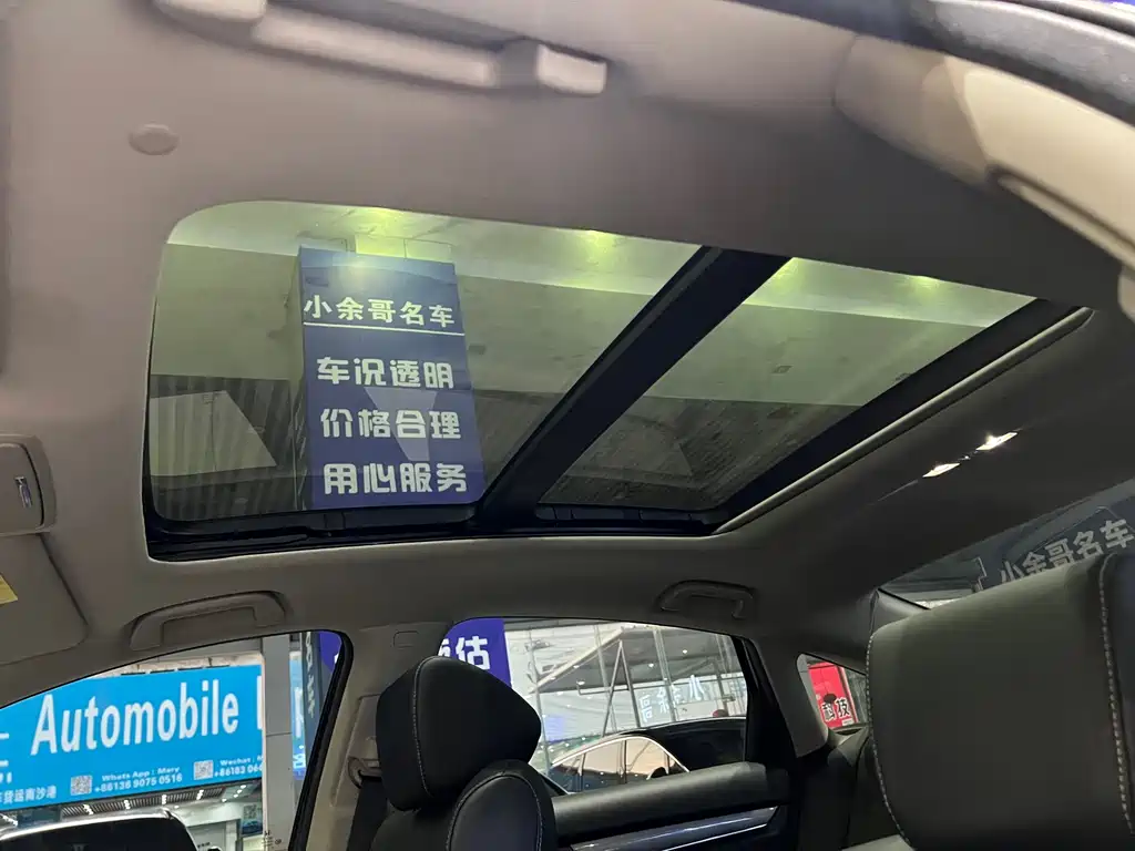 Honda Inspire — фото 19
