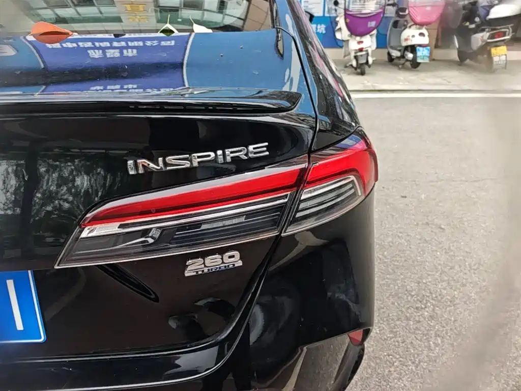 Honda Inspire — фото 8
