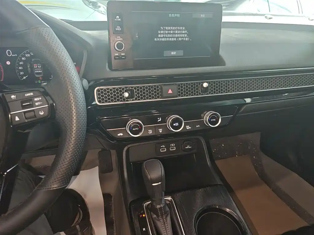 Honda Civic — фото 13