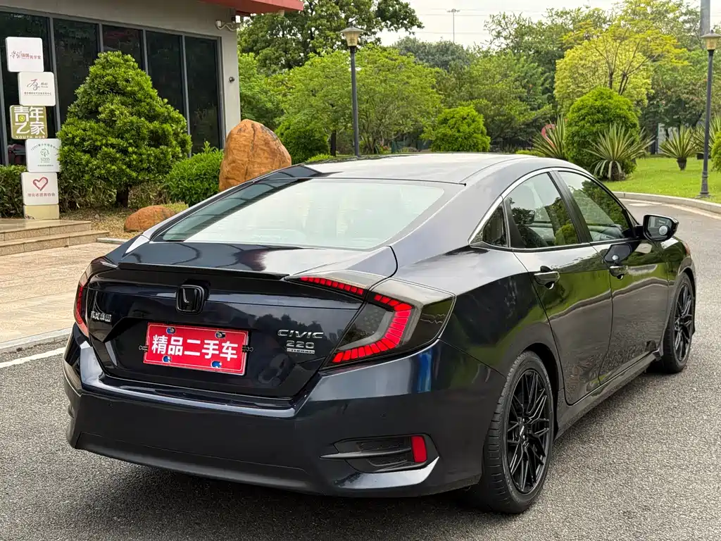 Honda Civic — фото 4