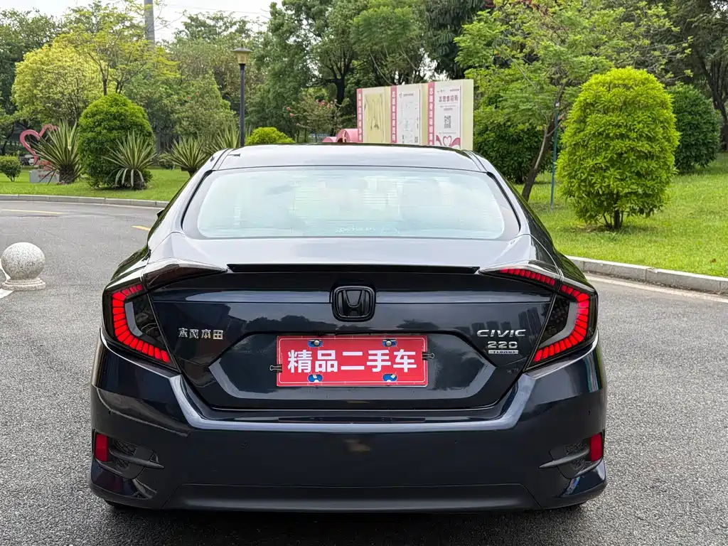 Honda Civic — фото 6