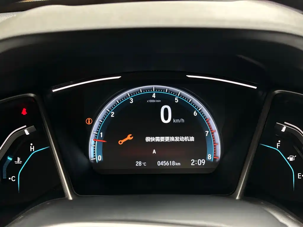 Honda Civic — фото 6