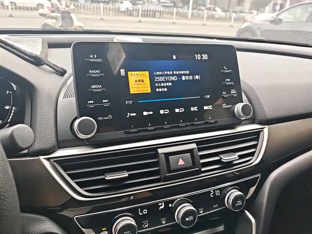 Honda Inspire — фото 13