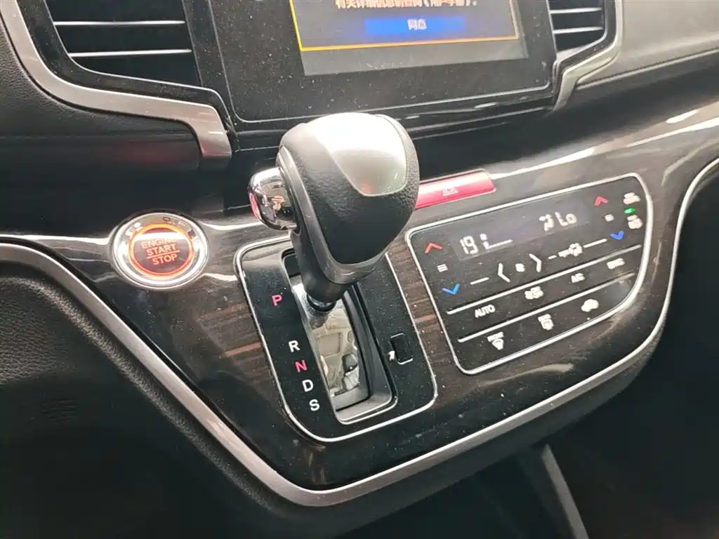 Honda Odyssey — фото 13