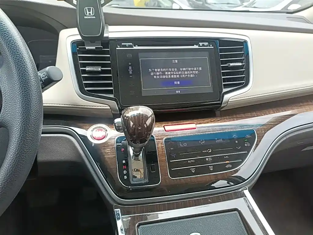 Honda Odyssey — фото 14